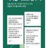 beplain - Cicaful Calming Mask Bundle Set