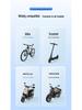 Waterproof & Drop-proof Rotating Phone Holder for Electric Vehicles, Motorcycles, & Bicycles