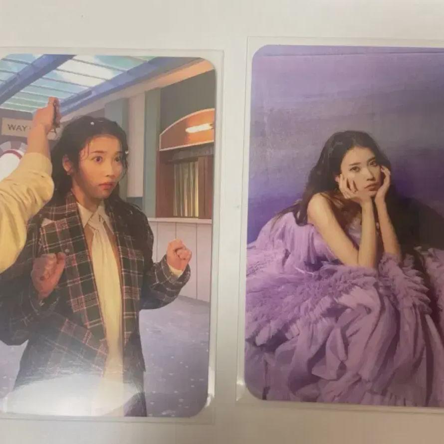 

Iu Lilac Music Корея Apple Music Foca Batch