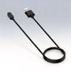 Universal Charging Cable For Wearable Device Activity Monitor 1M Length Ideal For Home Office Travel And Gym Use