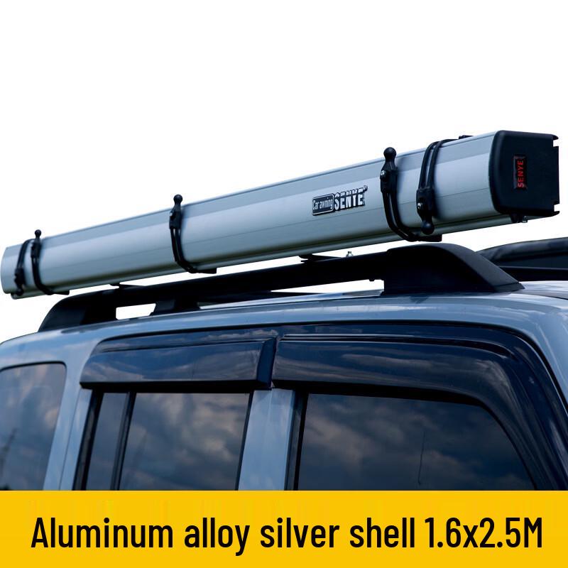 Jun Kai Wei SUV Side Awning