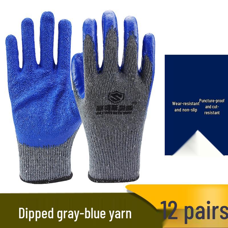 Men's Durable Anti-Slip Work Gloves - Cut-Resistant, Odor-Proof, Glass Handling, Thickened Rubber Protection