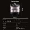 SUPOR 5L IH Smart Electric Pressure Cooker with Dual Pots CN plug (adapter included)