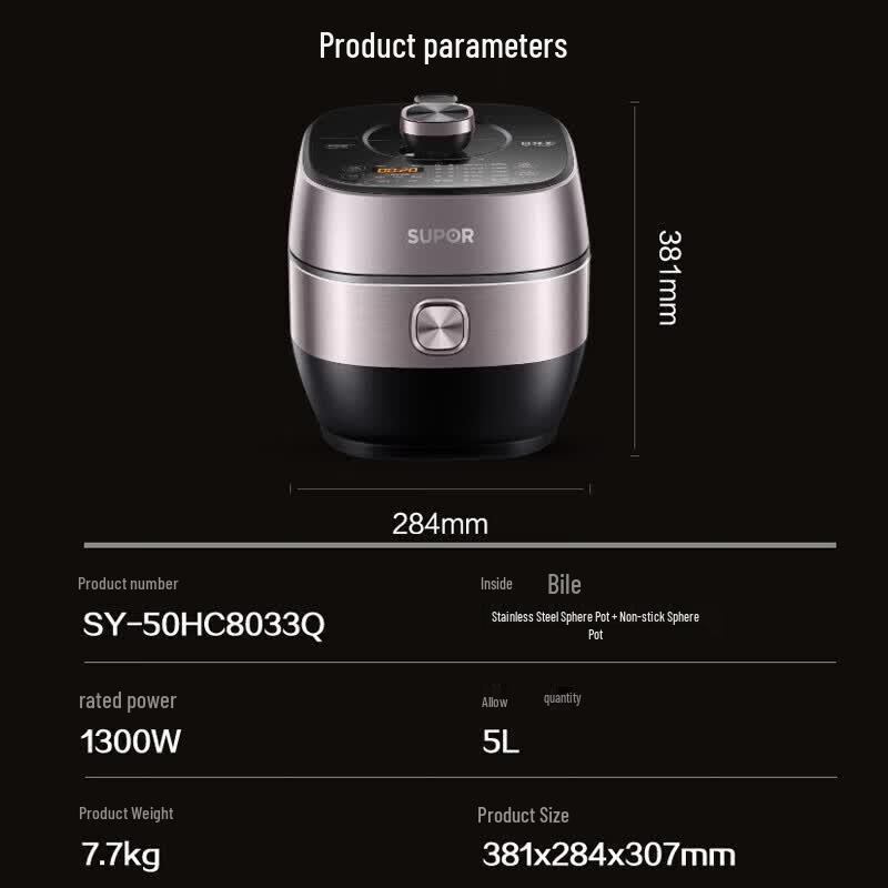 SUPOR 5L IH Smart Electric Pressure Cooker with Dual Pots CN plug (adapter included)