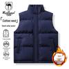 VANCAMEL Men's Stand Collar Padded Vest