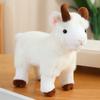 15-32Cm Cute Lamb Sheep Goat Plush Toy Soft Stuffed Simulation Animal Doll Pendant Bag Kids Boys Girls Birthday Gift Home Decor