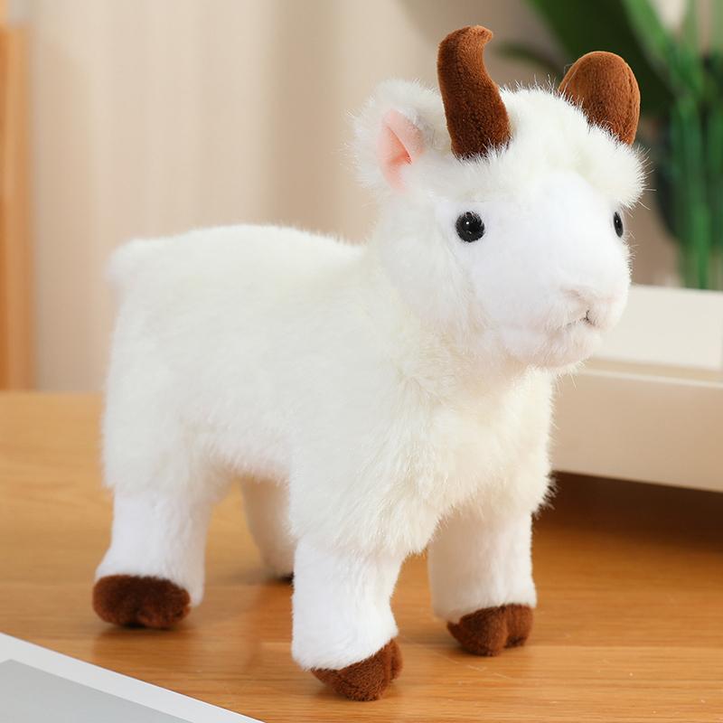 15-32Cm Cute Lamb Sheep Goat Plush Toy Soft Stuffed Simulation Animal Doll Pendant Bag Kids Boys Girls Birthday Gift Home Decor