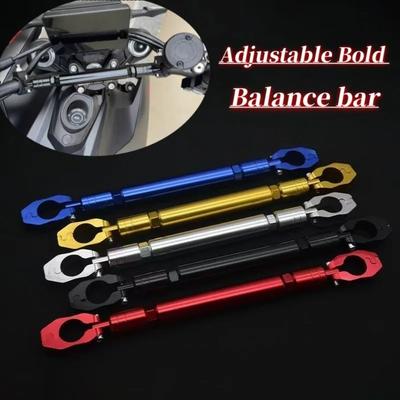 Thickened Zinc Zinc Alloy Motorcycle Balance Bar Universal Fit Modified Handlebar Crossbar Motorbike