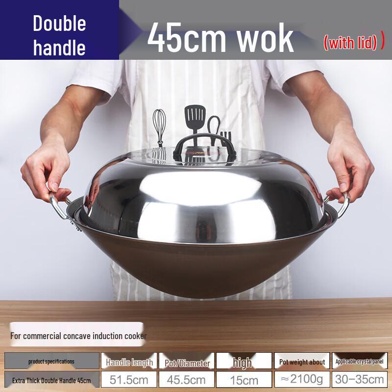 Jikang Blacksmith Zhangqiu Handmade Cast Iron Wok