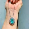 Jewelry Supply Jewelry Set Simulation Paraiba Neon Green Pendant 8 * 14 Ring 8 * 14