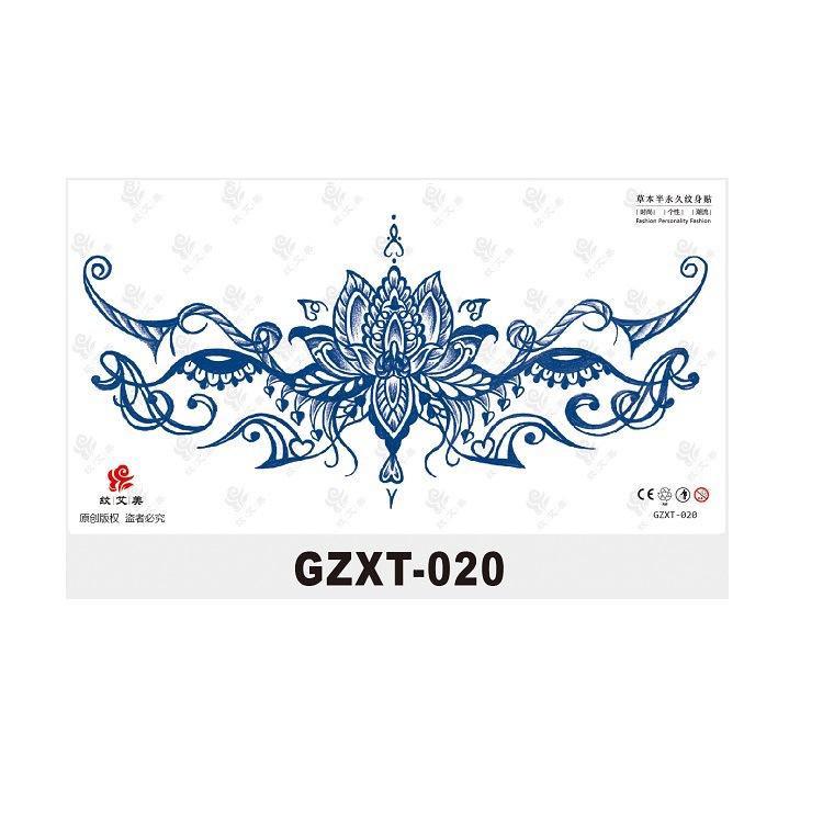 

Травы Постепенное Изменение Цветок Грудь Татуировка Наклейка Полуперманентный Сок Имитация Татуировки Не Смывается Водой Переводная Наклейка Грудь 280*150MM