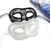Maskenballmaske für Damen Mädchen Venezianische Maske Damen Halbgesichtsmaske Augenmaske Weihnachten Halloween Cosplay Spitze Maske