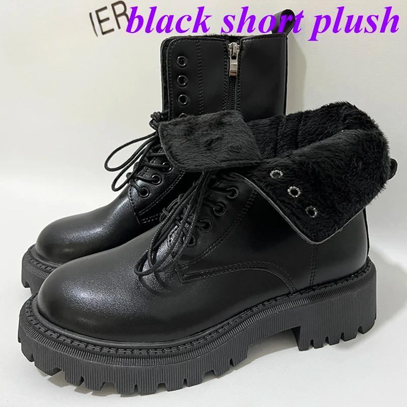 Vinterplatåstövletter Dam Höst Tjock Sula Motorcykelstövlar Kvinna Förtjocka Varma Snörskor Damer
