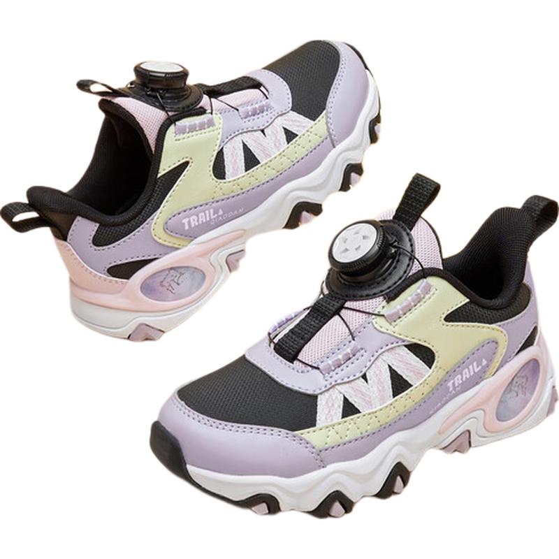 Jordan Girls Winter Running Shoes with Rotary Buckle 33