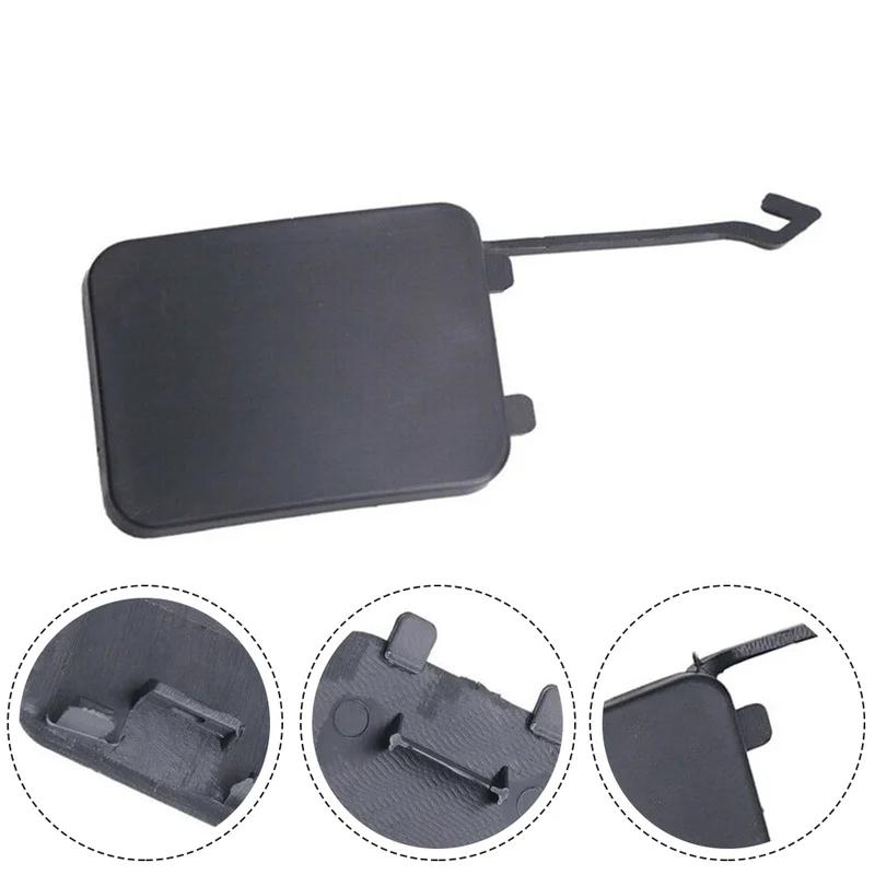 Rear Bumper Tow Hook Eye Cap Cover 2118801405 For Benz E-class W211 E320 E350 E500 E550 E55 2002-2006 Car Accessories