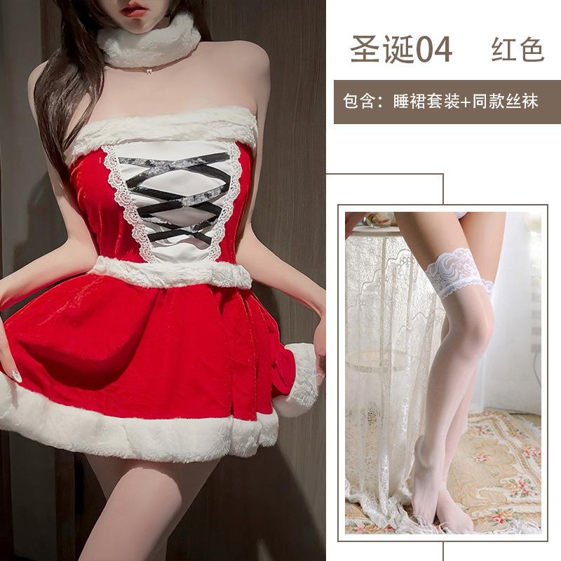 Fun Underwear Christmas Day Mood Dress Cute Plush Sexy Nightclub Suspender Skirt Slim New Suit