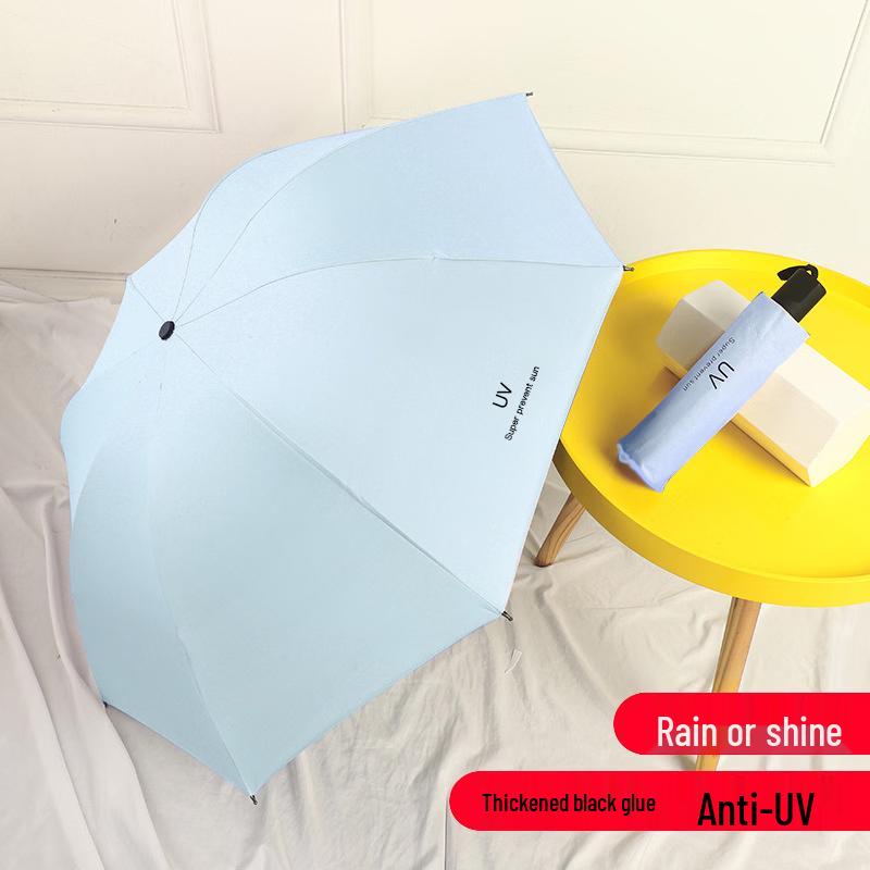 Jingyoujia UV Protection Sun Umbrella