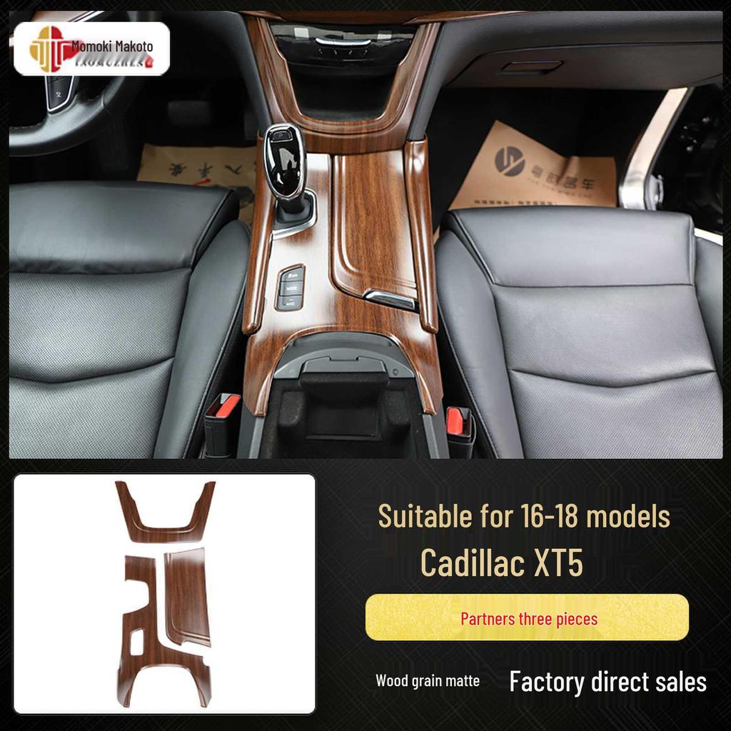 XT5 Kohlefaser-Imitation Pfirsichholz Mittelkonsolenverkleidung (2016-23)