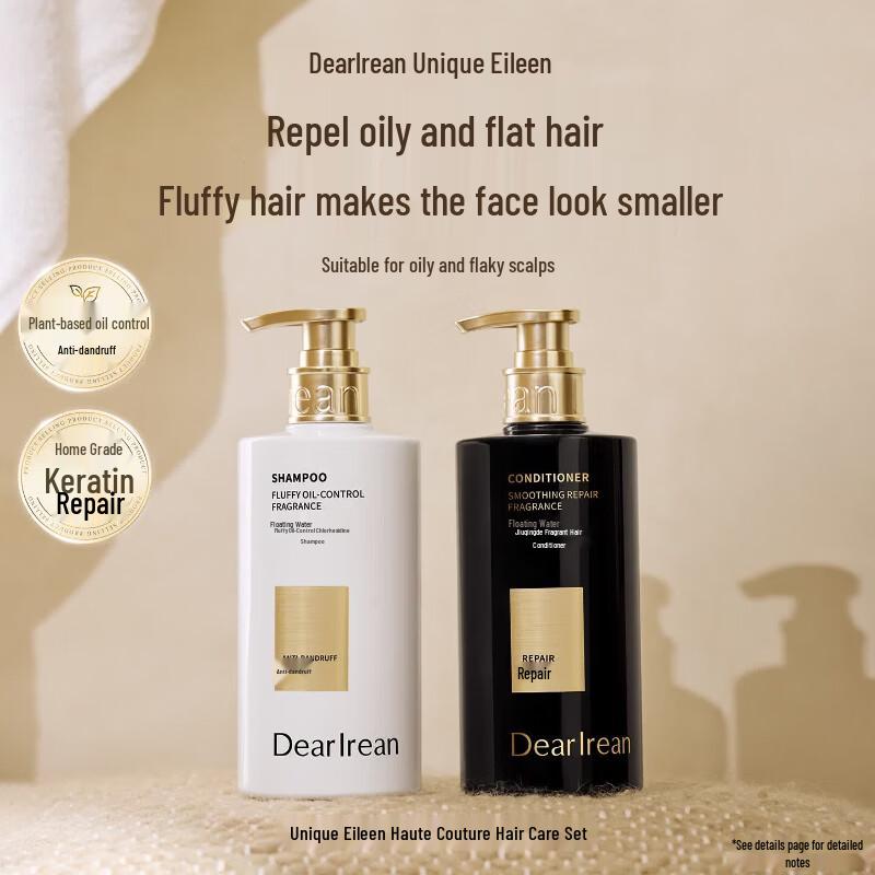 Dear lrean My Youth Volumizing Oil Control Scented Shampoo