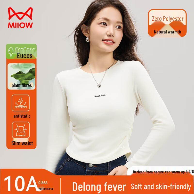 Women s Slim Fit Long-Sleeve Thermal Base Layer Top L