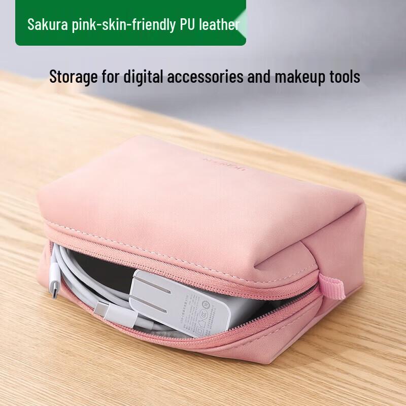 

UGREEN LP285 Waterproof Laptop Accessory Organizer