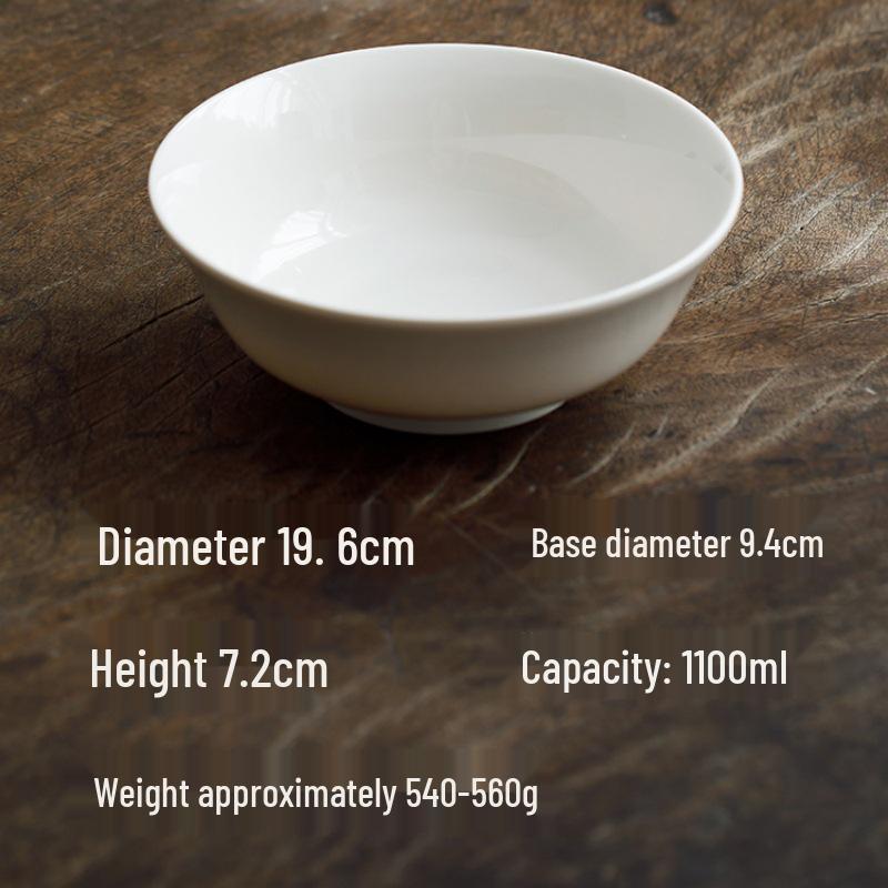 7.7-Inch Rice White Inverted Mouth Bowl, 1100ml Dehua White Porcelain Soup and Stir-fry Bowl Grade B, 1 piece