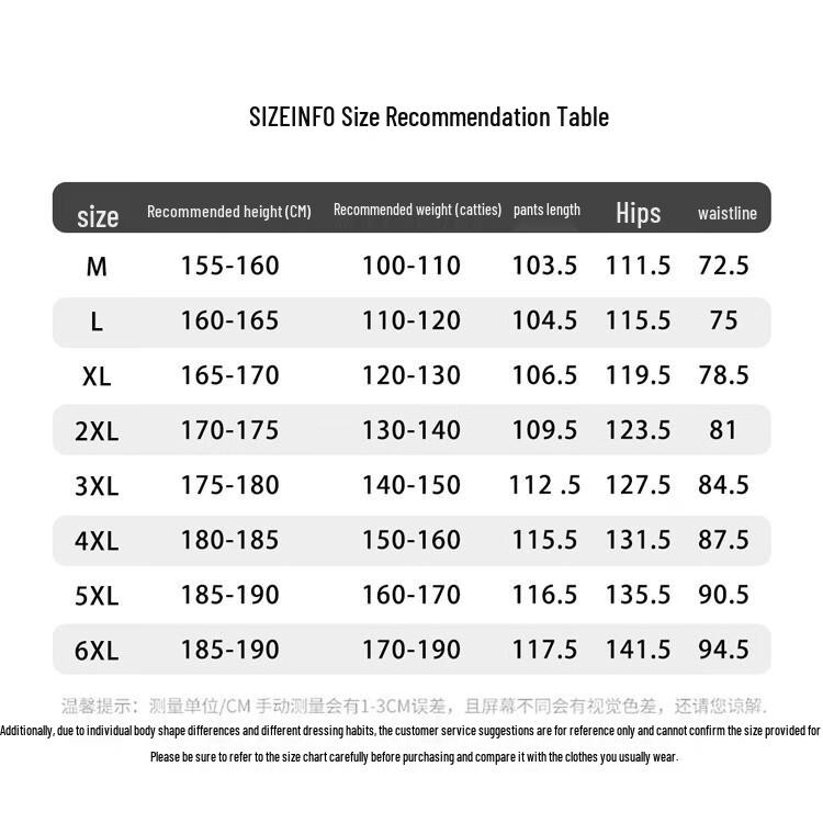 OVERPROTECTIONit Men's Fleece-Lined Straight-Leg Casual Winter Pants