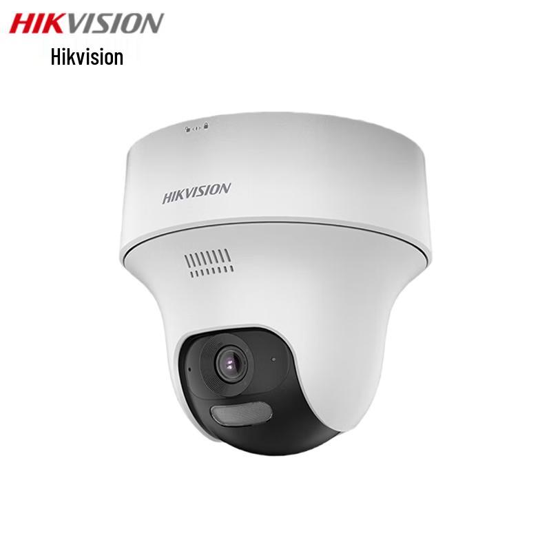 

HIKVISION Outdoor 2MP Full-Color Night Vision PoE Security Camera CN plug (adapter included)
