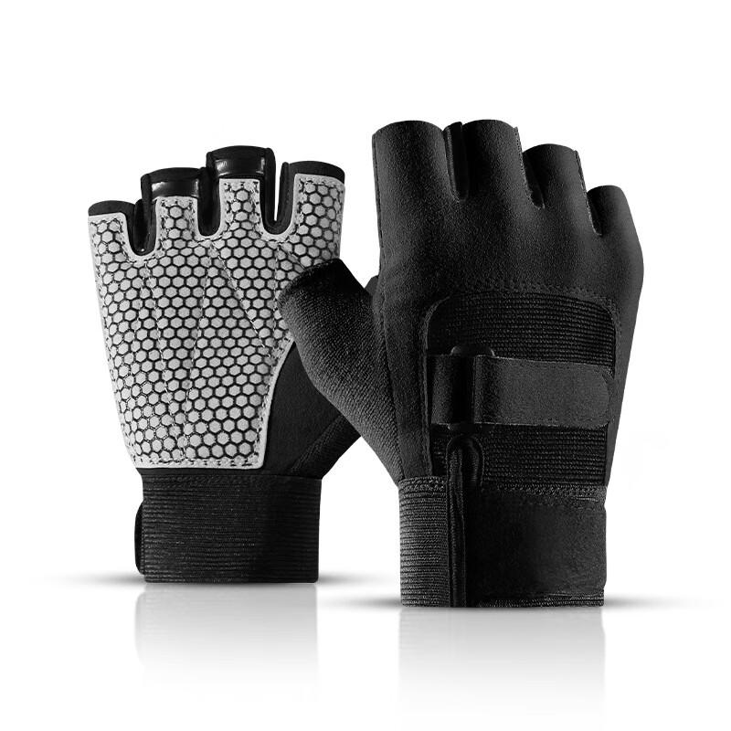 Junyi Half-Finger Gym Training Gloves