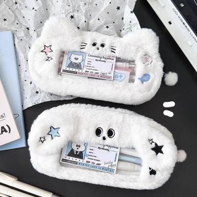 Blue Plush Puppy Pencil Case with High-Capacity Window - Xiaohongshu Inspired for Students