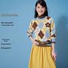 LEDIN Colorblock Argyle Round-Neck Knitted Sweater