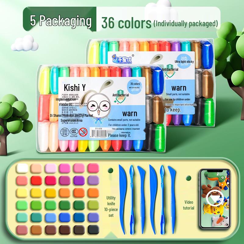 Super Light Non-Toxic Odorless Clay for Kids - 12 Colors Playdough Set