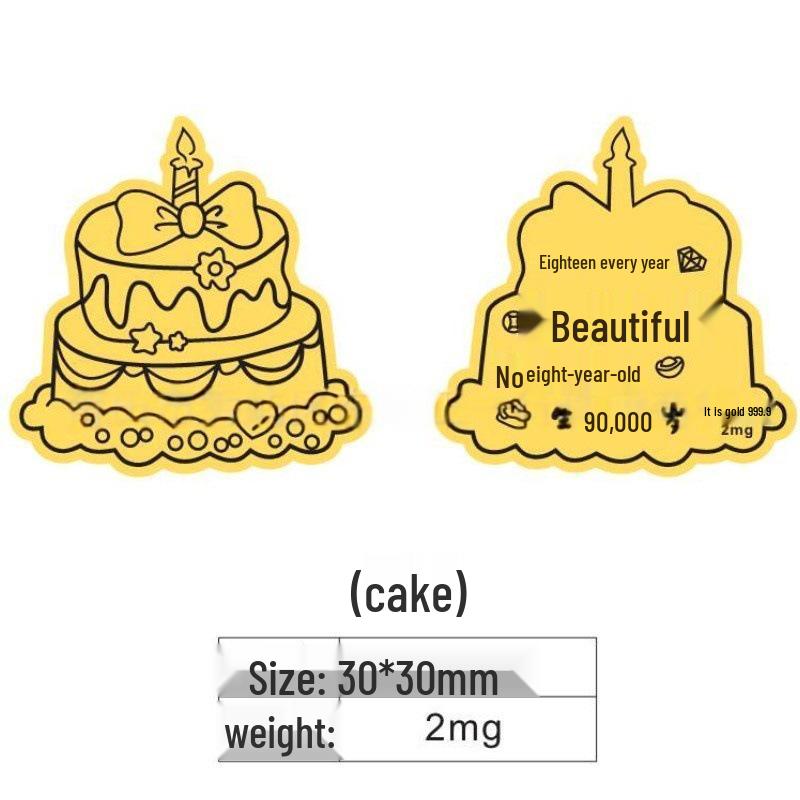 Shuibei Gold 999 Wealth & Treasure Phone Sticker – Creative Gold Foil Gift for Drivers