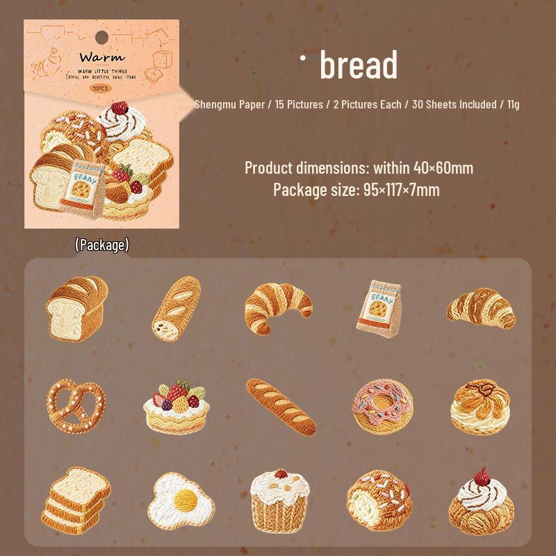 Ketchup Girl Cozy Series Embossed Sticker Pack for Journals, Decor, and DIY Collage (6 Types)