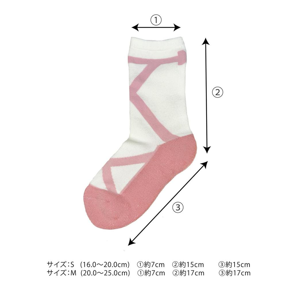 Wyprodukowane w Japonii Pokrowce na buty baletowe Oversocks Rozmiar Mały E-Ballerina (z wykończeniem antypoślizgowym) Lawenda,