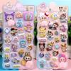 Of Squishy Butt Stickers 3D Soft PVC Puffy Reward Stickers for for for Decorating Water 3D Raised Cartoon Style Relief Stickers B [Set 2] - Stickers,