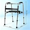 Height-Adjustable Foldable Stainless Steel Walker with Seat for Seniors