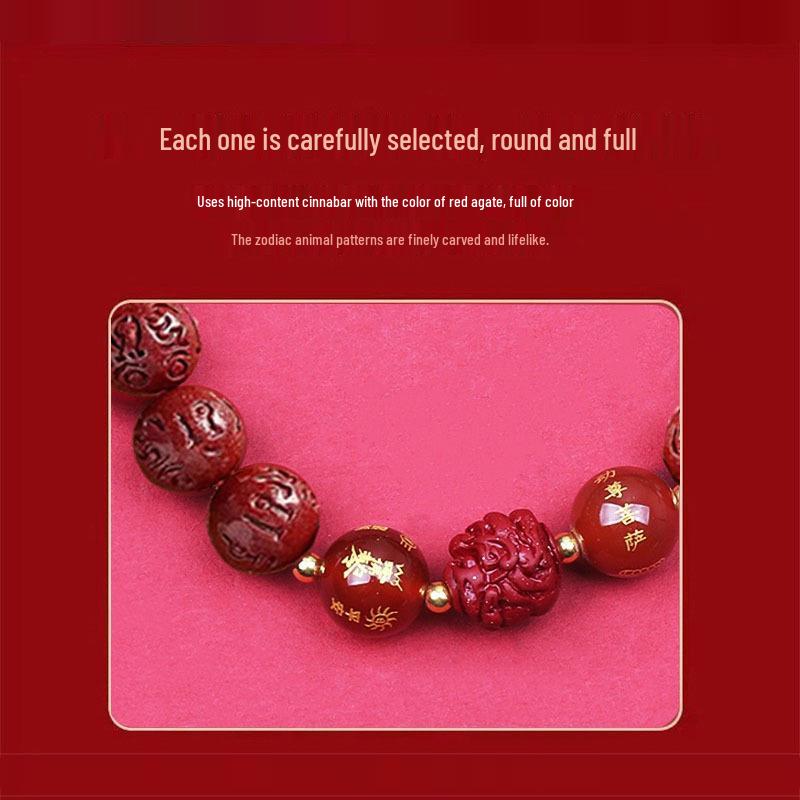 2026 Year of the Snake Red Beaded Bracelet - Luck and Harmony Charm for Women & Men