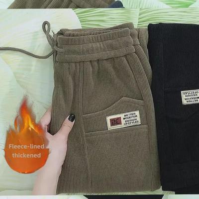 Women's 2024 European Cotton Velvet Thickened Sweatpants - Autumn/Winter Loose Warm Casual Trousers