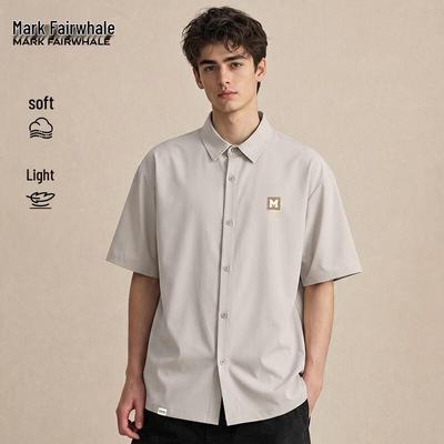 Men's Short Sleeve Cooling Polo Shirt