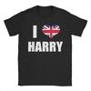 Harrys Funny Full The Blue Keep Driving Styles TShirt For Unisex Unisex Crewneck 100 Cotton T Shirts Tees Graphic Printed Clothes
