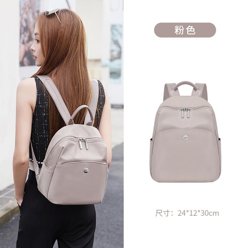 

Ladies Rucksack Women s Lightweight Backpack розовый