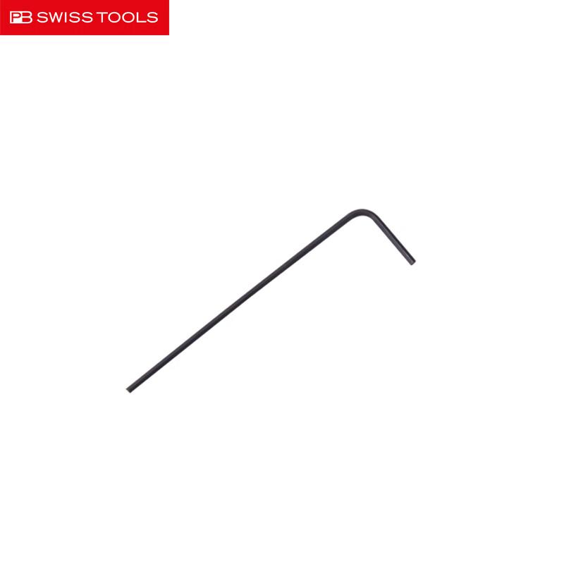 PB Swiss Tools L-Type Hex Key Set (2-Pack)