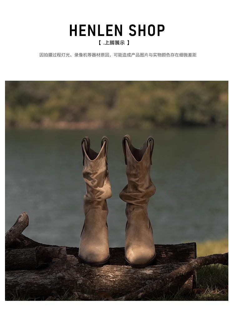 Sheepskin version~ retro western cowboy boots pointed thick heel short boots thin V-mouth pleated piled boots women's medium boots