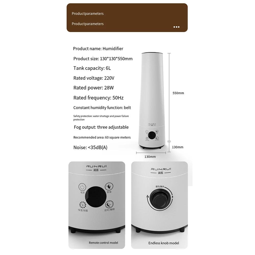 Household Air Humidifier Aromatherapy Atomizer Water Humidifier Ultrasonic Atomizer Humidifiers Diffusers Fragrance Diffuser