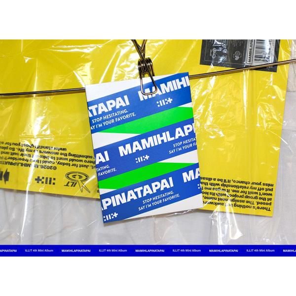 [Przedsprzedaż] ILLIT - 4ty Minialbum [MAMIHLAPINATAPAI] (Albumy Weverse wer.)