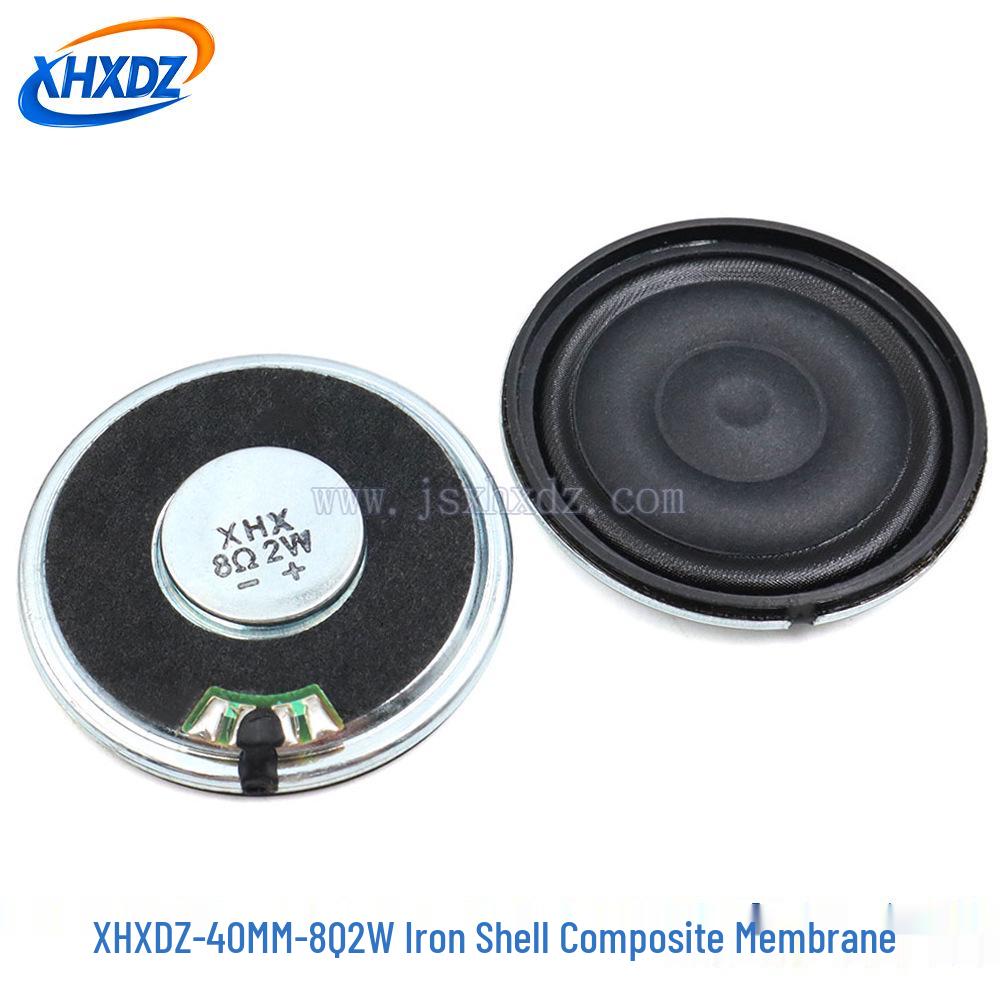 20-40MM 4R 3W 8 Ohm 2W Iron Shell Loudspeaker with Plastic Inner Magnet and Composite Membrane.