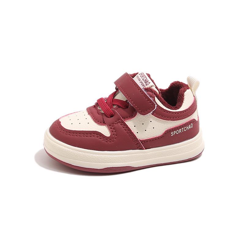Kids' Two-Layer Cotton Board Shoes - Lightweight, Velvet-Lined, Warm, for Boys & Girls, Casual Outdoor Fashion.