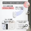 Plus Cardboard Cutter for Replacement Blade Multi-function Unpacking, Akettle, White, Set, BC-011, 36-750+36-754