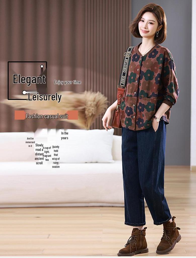 2024 Spring-Autumn Plus Size Casual Two-Piece Set for Women - Stylish, Loose-Fitting, Age-Reducing Fashion for Middle-Aged Moms